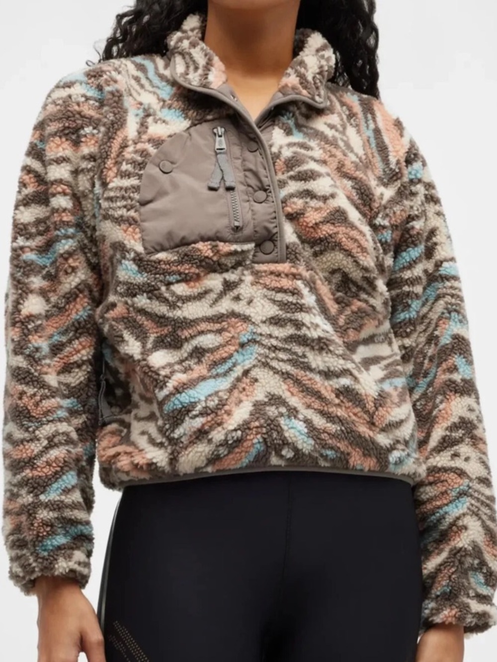 FP Movement Rocky Ridge Pullover XS Desert Combo Zebra Print Sherpa Fleece - Picture 2 of 9